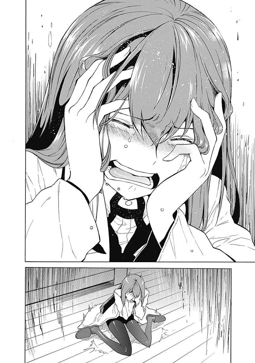 Steins;Gate - Aishin Meizu no Babel Chapter 5 page 30 - Chapter 5: August 16th 2010 - 1