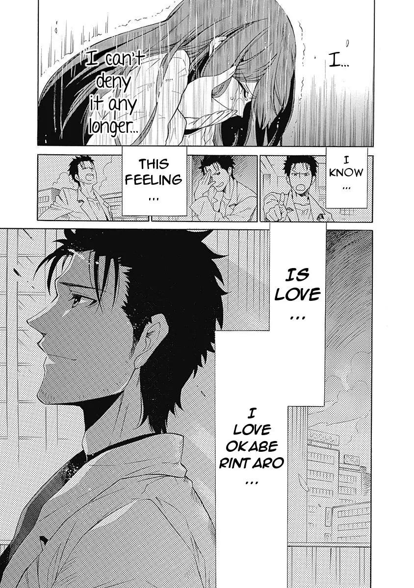 Steins;Gate - Aishin Meizu no Babel Chapter 5 page 31 - Chapter 5: August 16th 2010 - 1