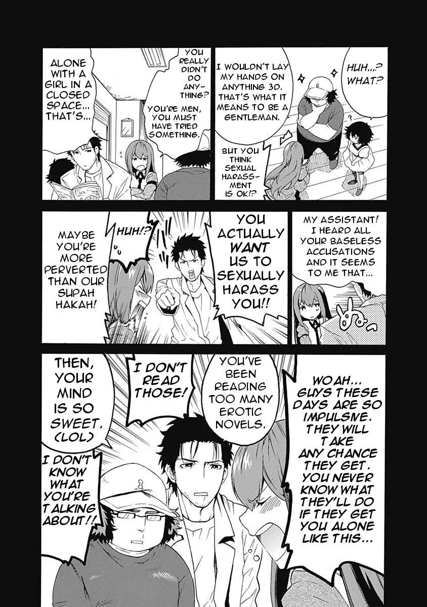 Steins;Gate - Aishin Meizu no Babel Chapter 5 page 37 - Chapter 5: August 16th 2010 - 1