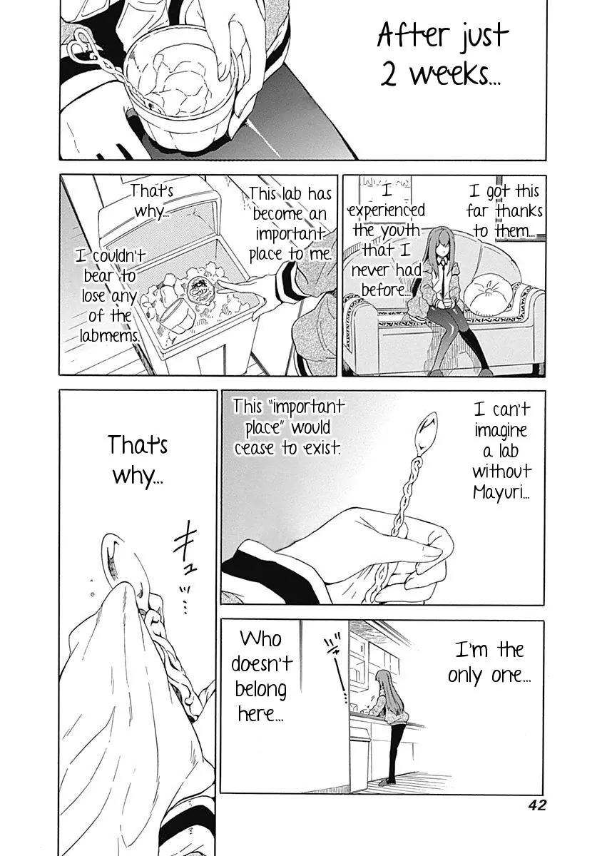 Steins;Gate - Aishin Meizu no Babel Chapter 5 page 39 - Chapter 5: August 16th 2010 - 1