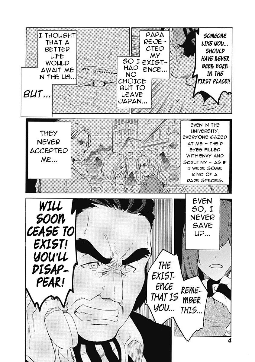 Steins;Gate - Aishin Meizu no Babel Chapter 5 page 4 - Chapter 5: August 16th 2010 - 1