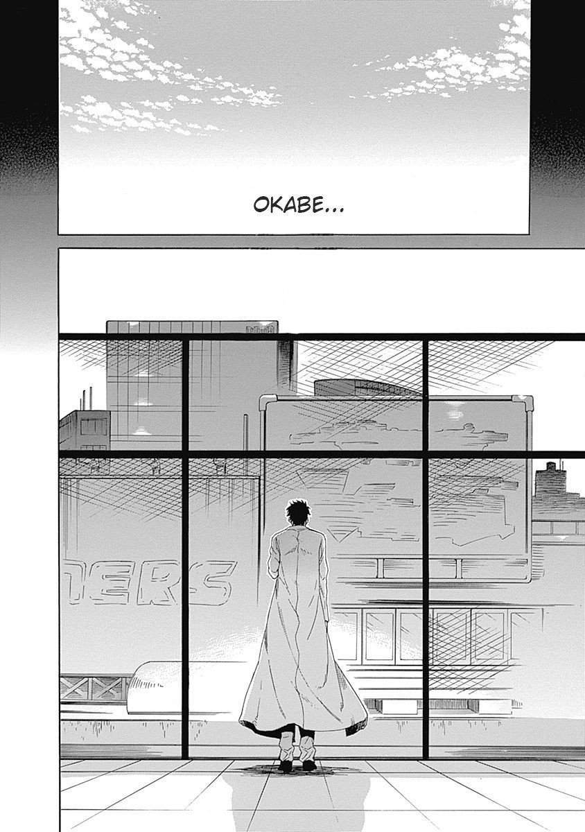 Steins;Gate - Aishin Meizu no Babel Chapter 6 page 12 - Chapter 6: August 16, 2010/2