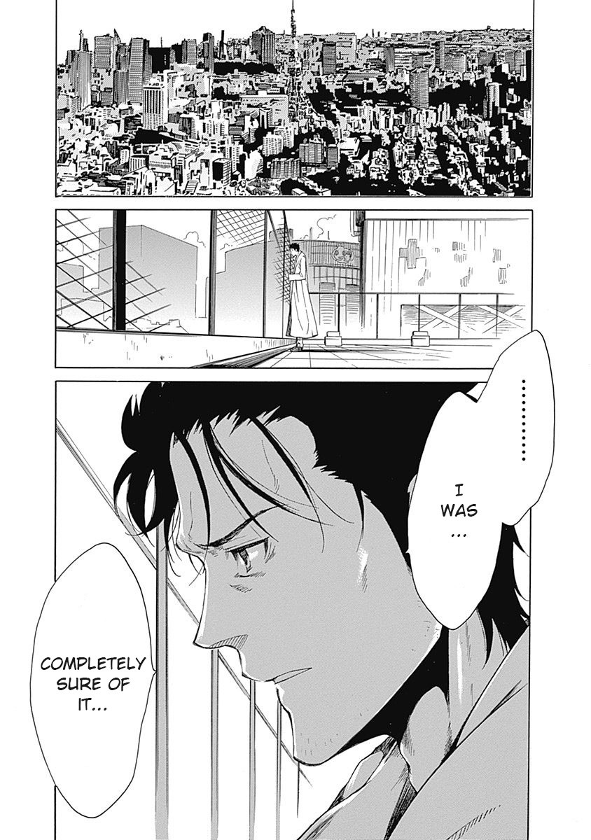 Steins;Gate - Aishin Meizu no Babel Chapter 6 page 13 - Chapter 6: August 16, 2010/2