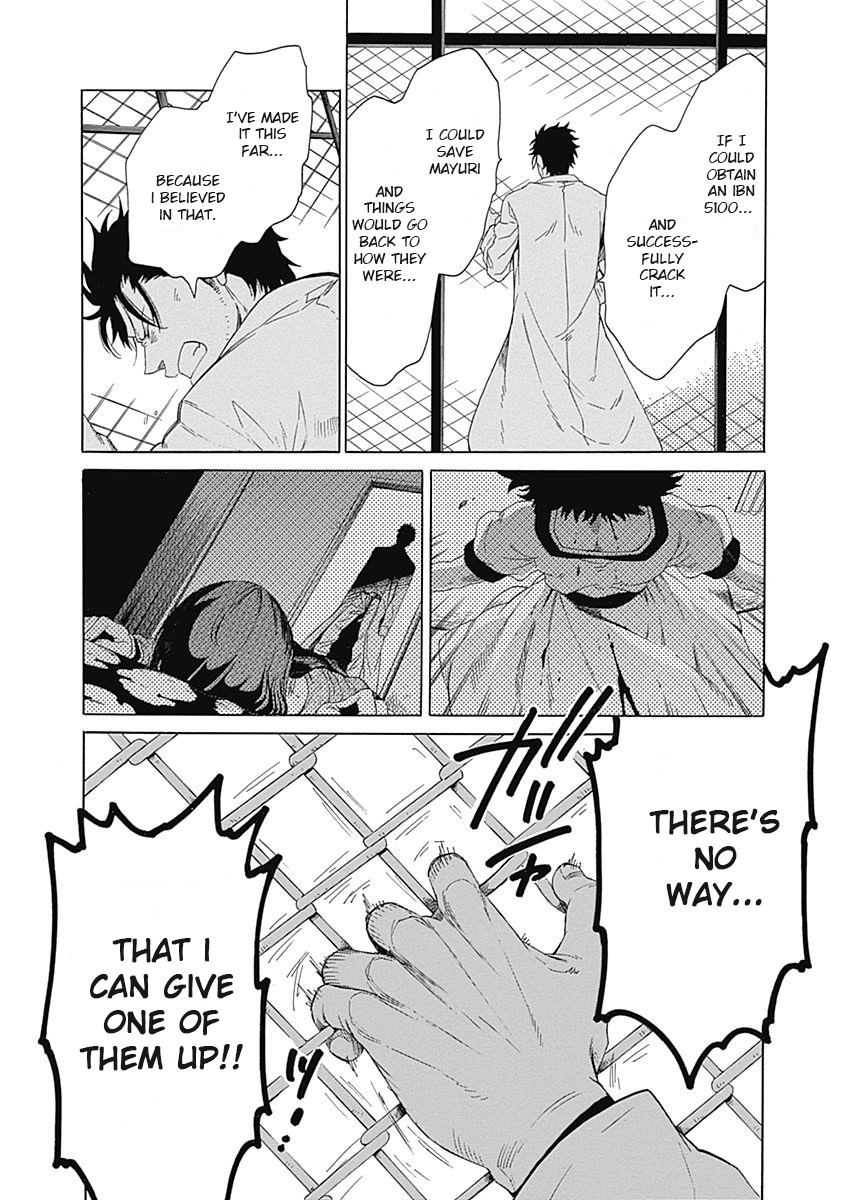 Steins;Gate - Aishin Meizu no Babel Chapter 6 page 14 - Chapter 6: August 16, 2010/2