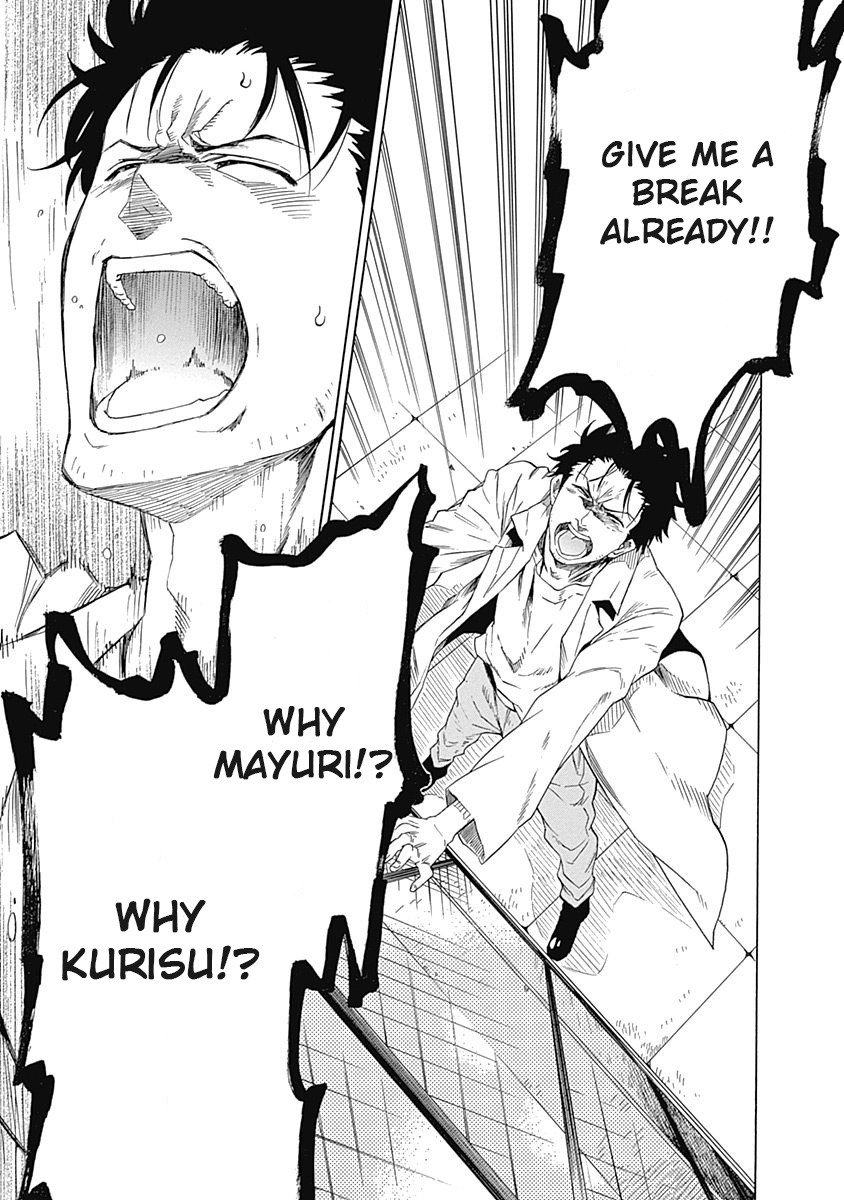 Steins;Gate - Aishin Meizu no Babel Chapter 6 page 17 - Chapter 6: August 16, 2010/2