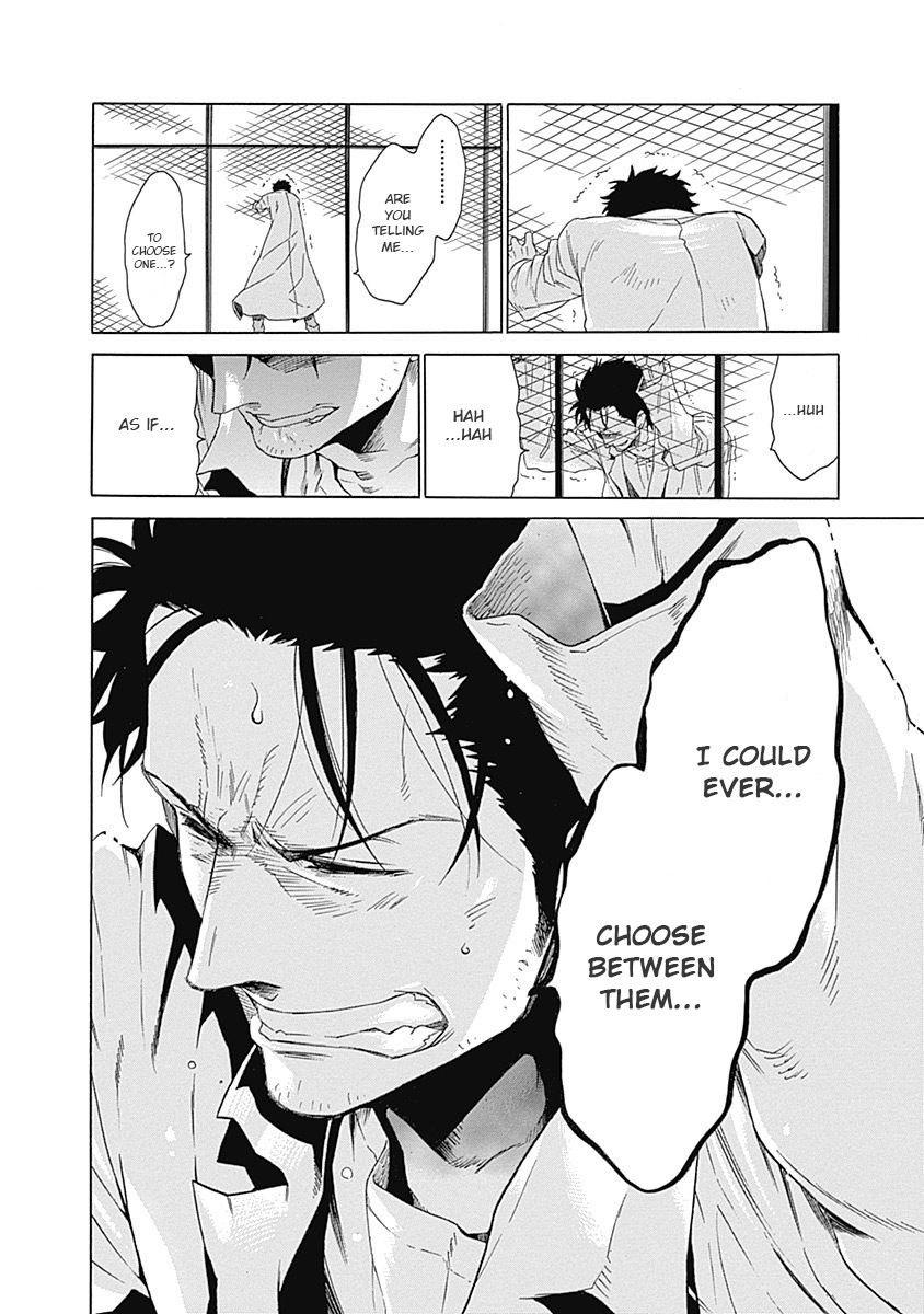 Steins;Gate - Aishin Meizu no Babel Chapter 6 page 18 - Chapter 6: August 16, 2010/2