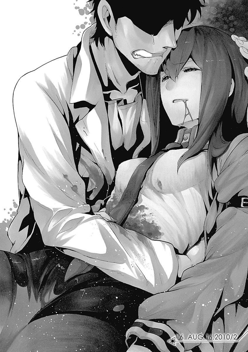 Steins;Gate - Aishin Meizu no Babel Chapter 6 page 2 - Chapter 6: August 16, 2010/2