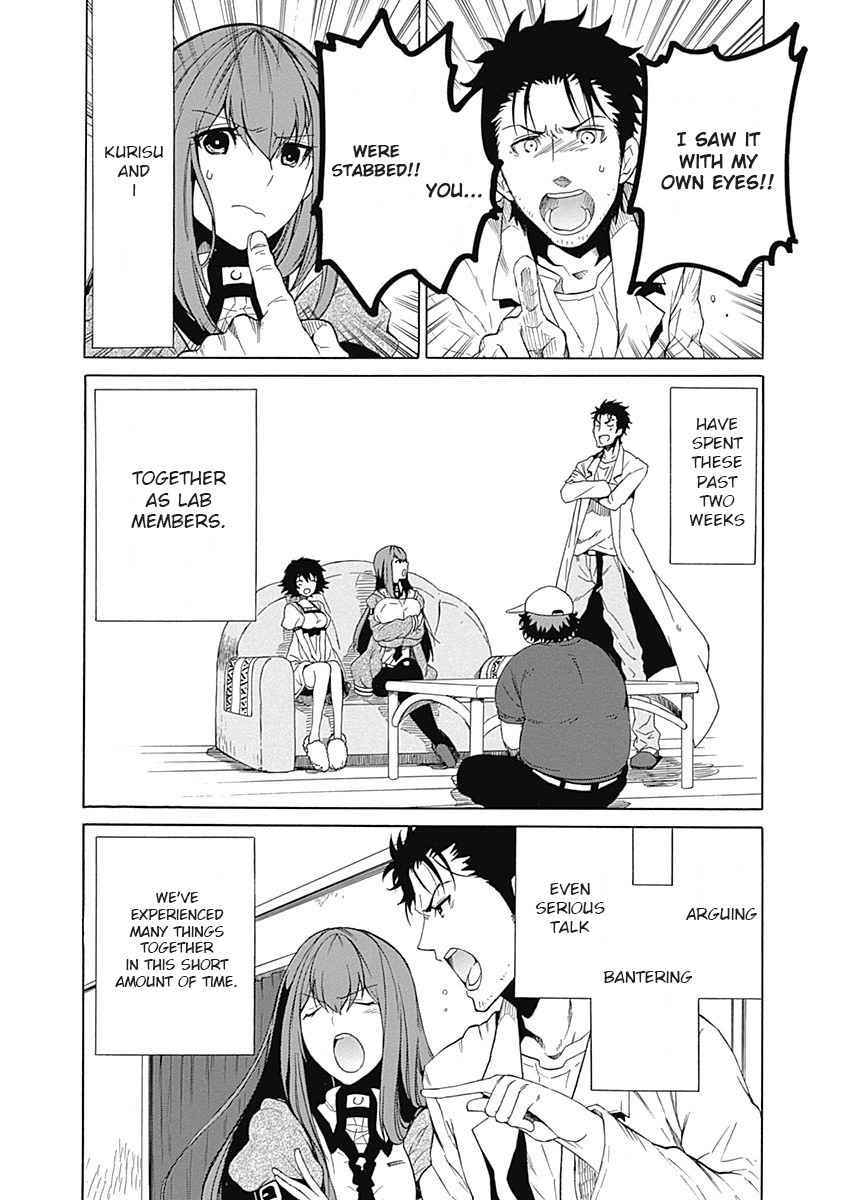 Steins;Gate - Aishin Meizu no Babel Chapter 6 page 20 - Chapter 6: August 16, 2010/2