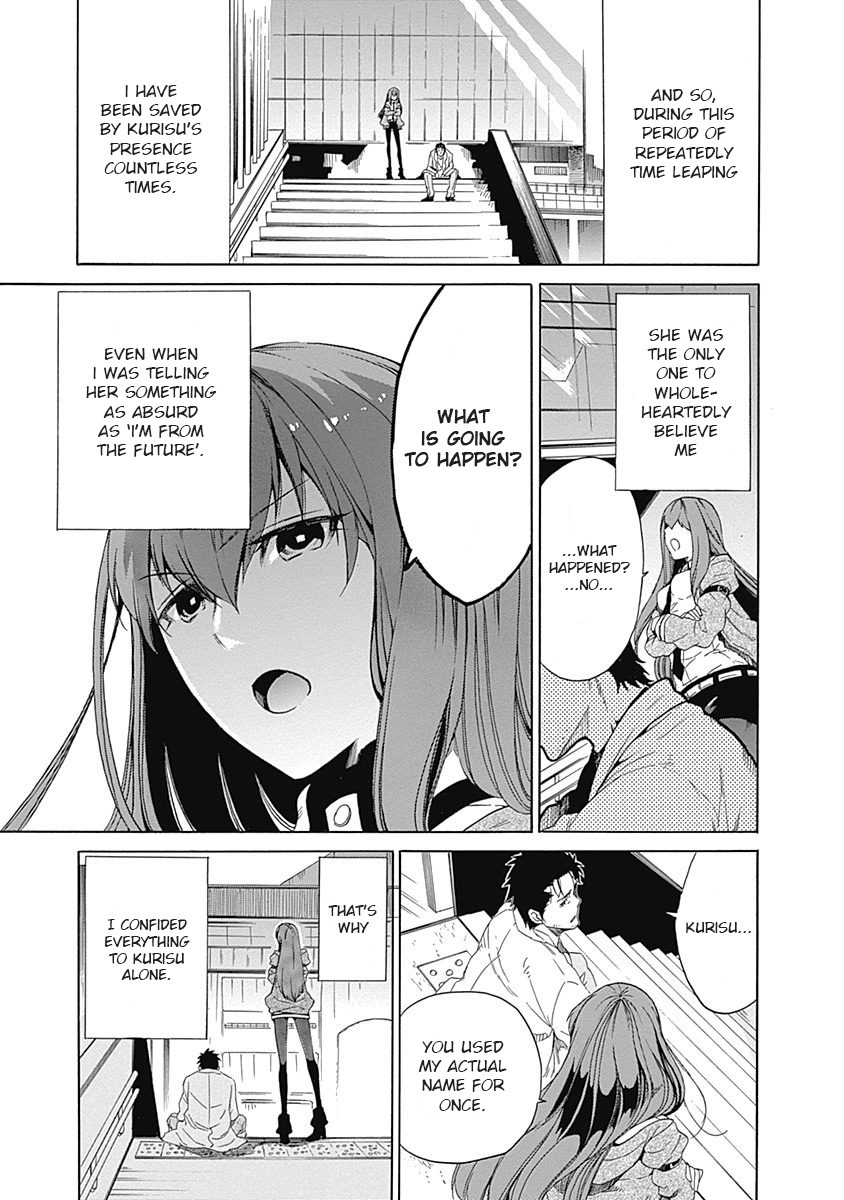 Steins;Gate - Aishin Meizu no Babel Chapter 6 page 21 - Chapter 6: August 16, 2010/2