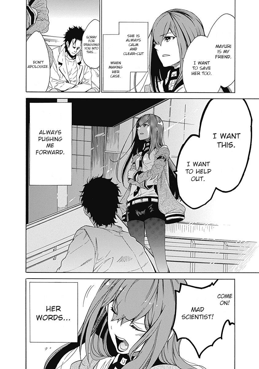 Steins;Gate - Aishin Meizu no Babel Chapter 6 page 22 - Chapter 6: August 16, 2010/2