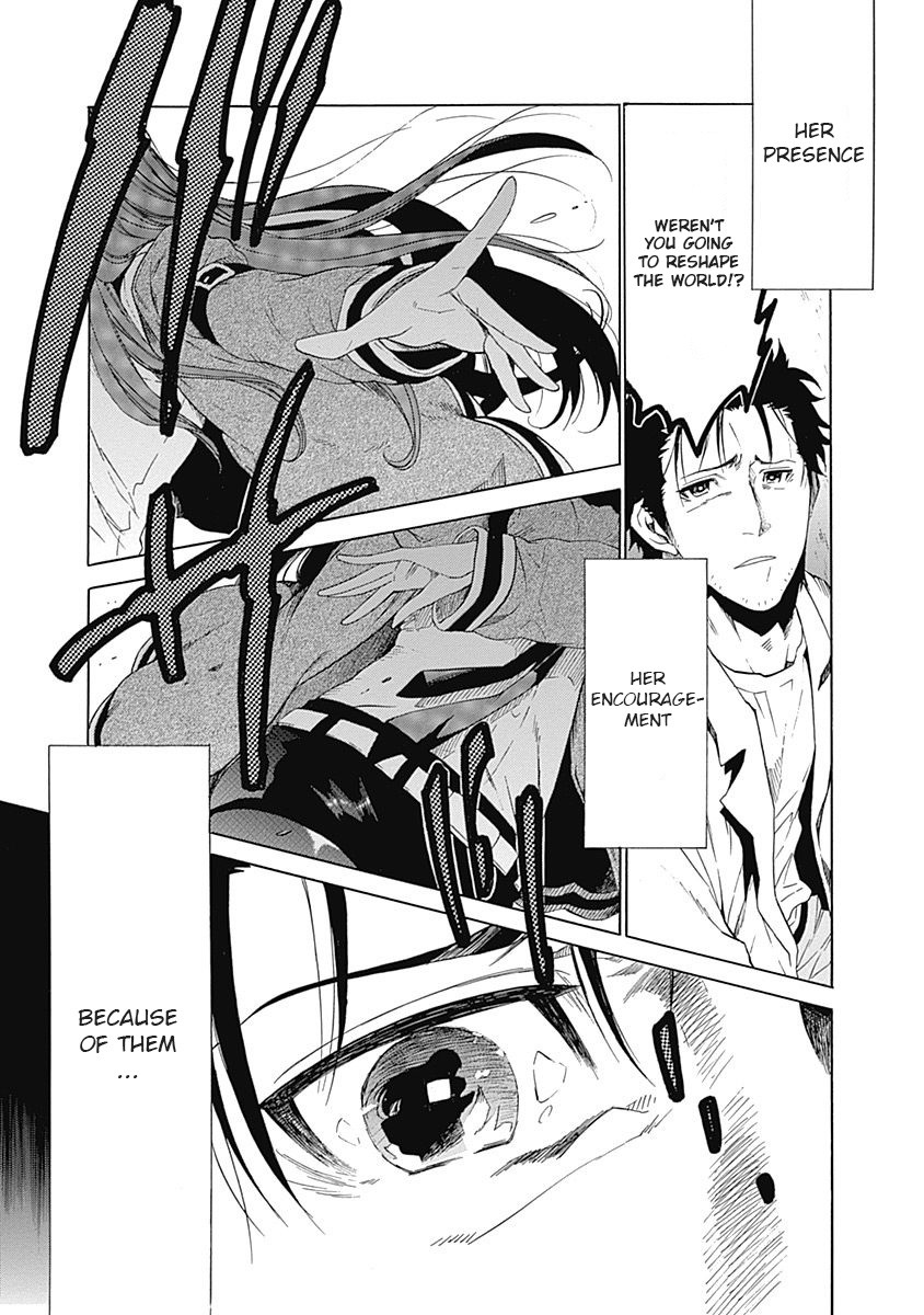 Steins;Gate - Aishin Meizu no Babel Chapter 6 page 23 - Chapter 6: August 16, 2010/2
