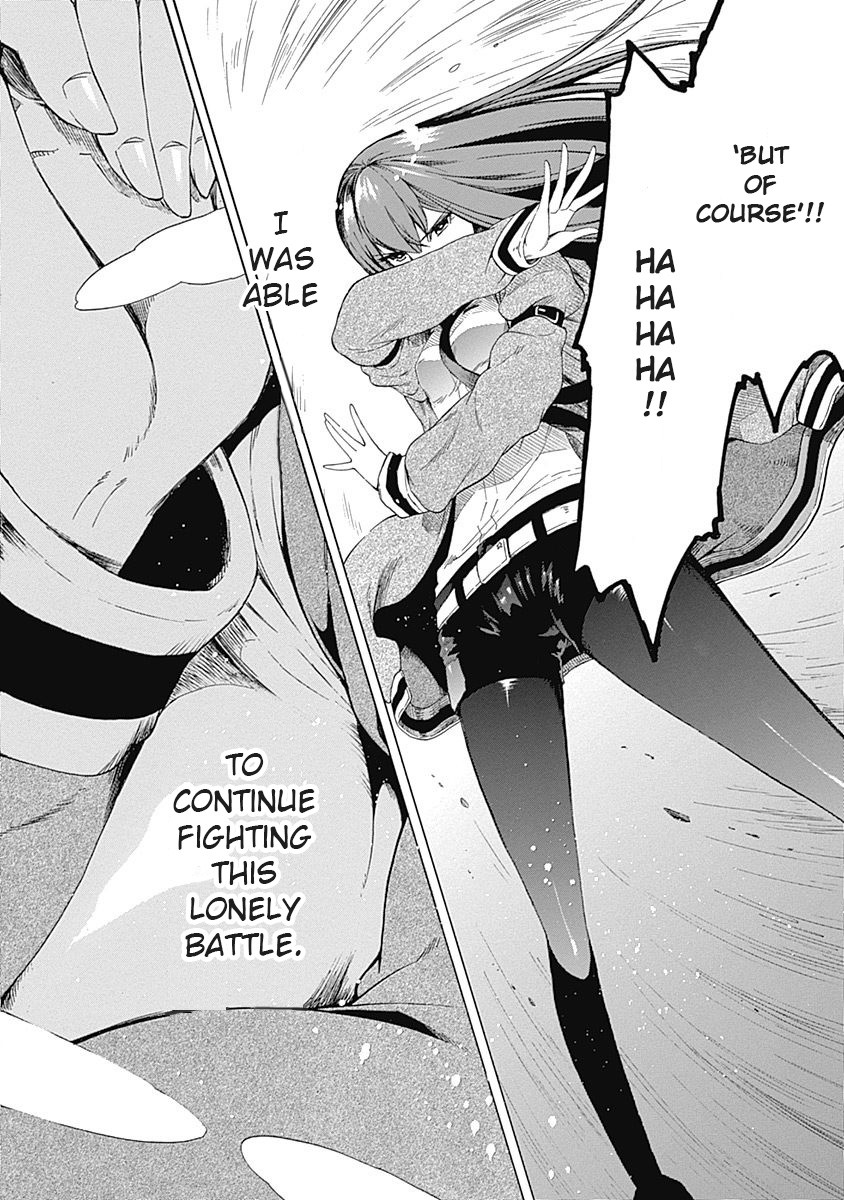 Steins;Gate - Aishin Meizu no Babel Chapter 6 page 24 - Chapter 6: August 16, 2010/2