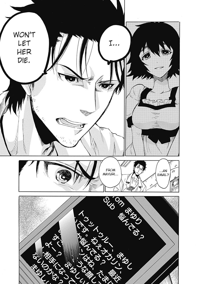 Steins;Gate - Aishin Meizu no Babel Chapter 6 page 27 - Chapter 6: August 16, 2010/2