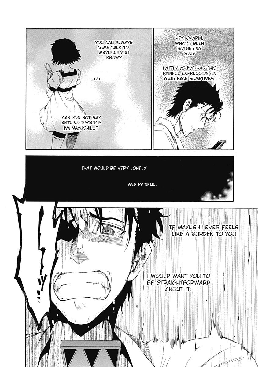 Steins;Gate - Aishin Meizu no Babel Chapter 6 page 28 - Chapter 6: August 16, 2010/2