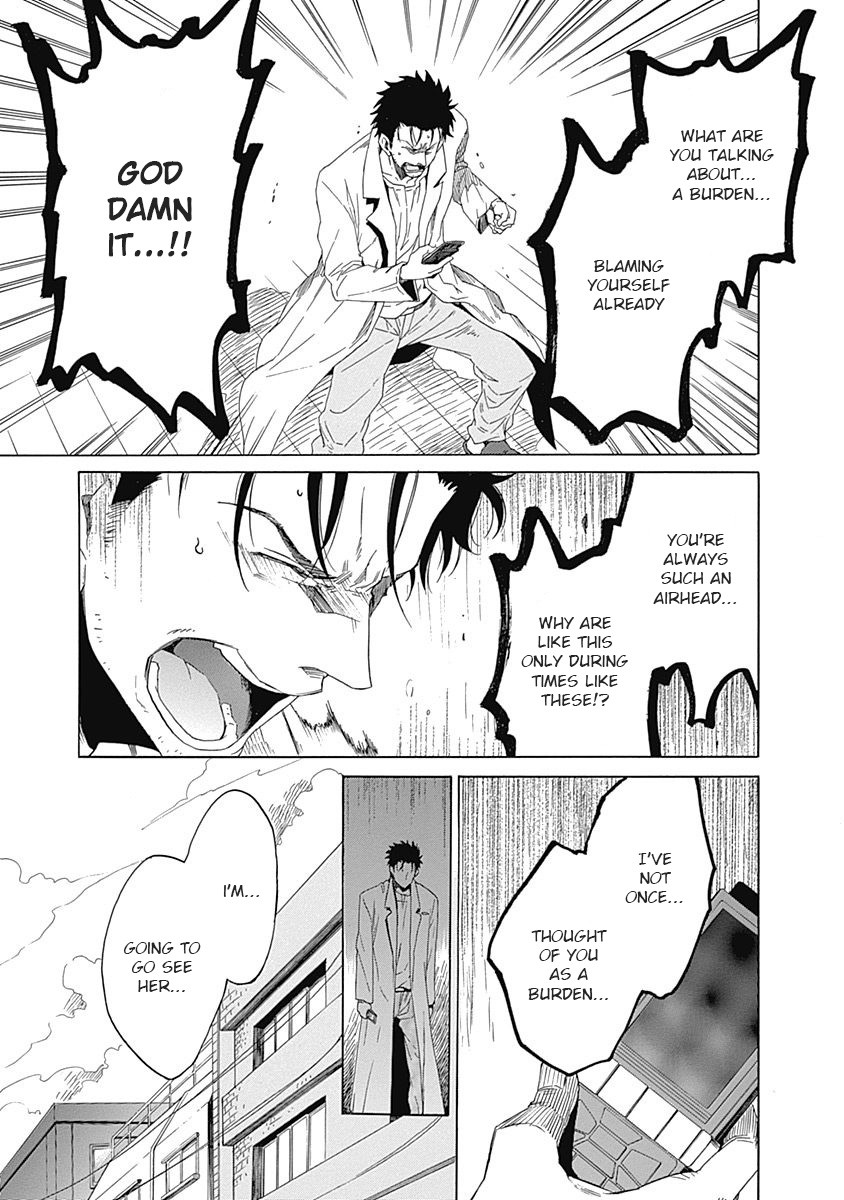 Steins;Gate - Aishin Meizu no Babel Chapter 6 page 29 - Chapter 6: August 16, 2010/2