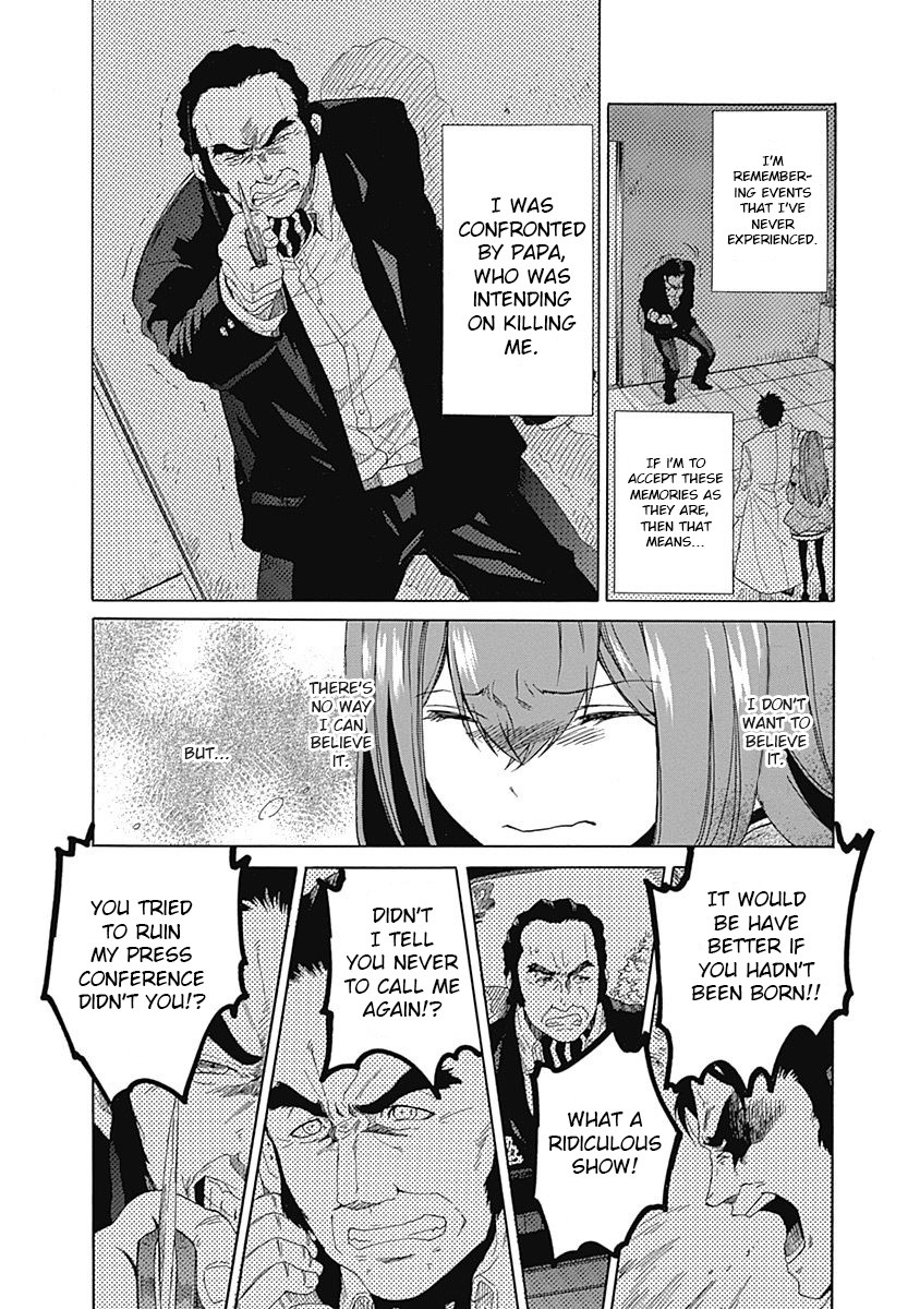 Steins;Gate - Aishin Meizu no Babel Chapter 6 page 4 - Chapter 6: August 16, 2010/2