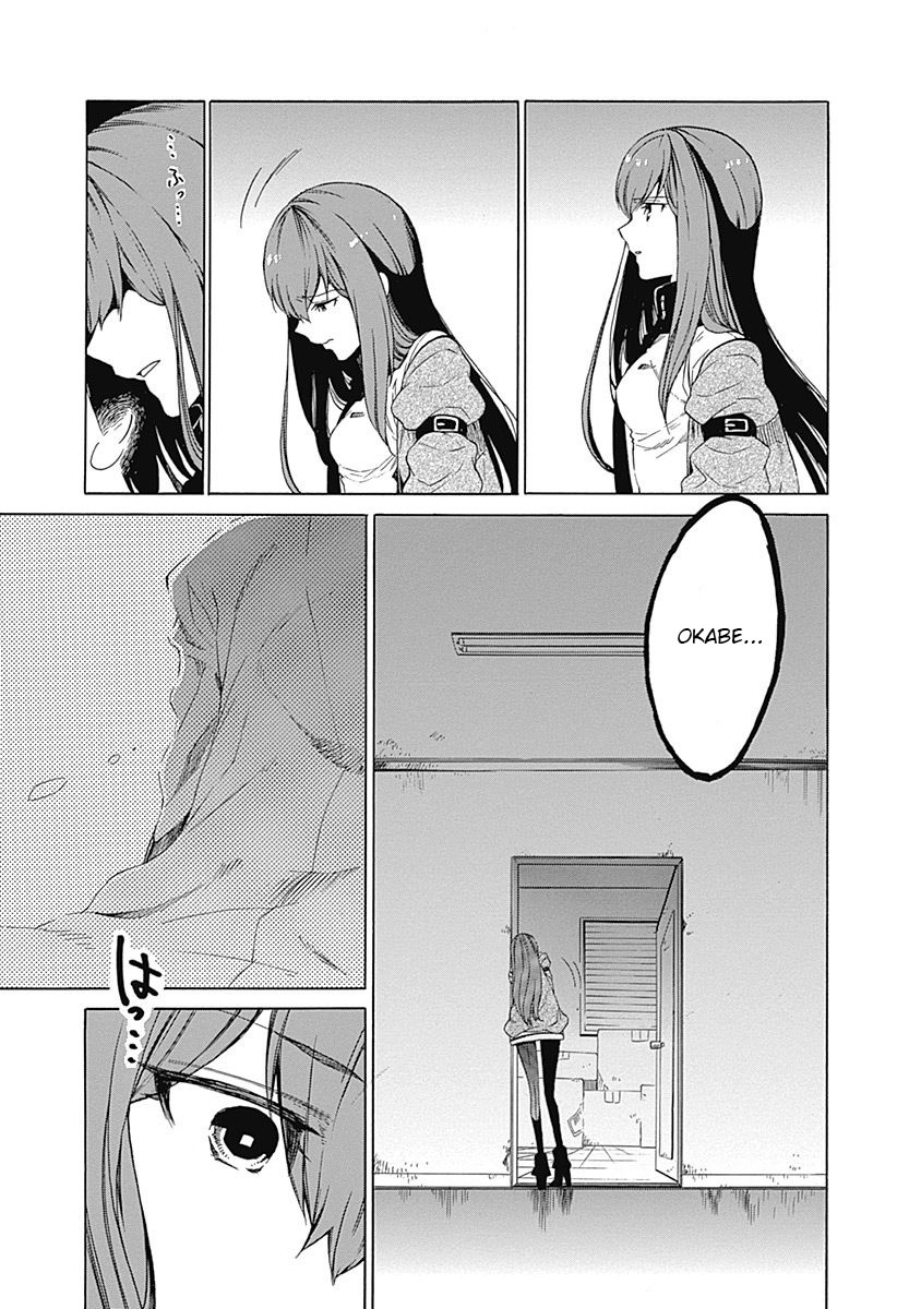 Steins;Gate - Aishin Meizu no Babel Chapter 6 page 7 - Chapter 6: August 16, 2010/2