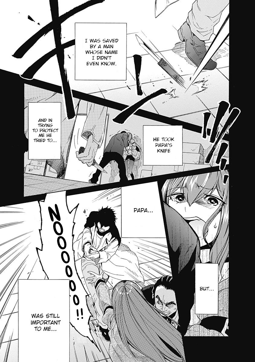 Steins;Gate - Aishin Meizu no Babel Chapter 6 page 9 - Chapter 6: August 16, 2010/2
