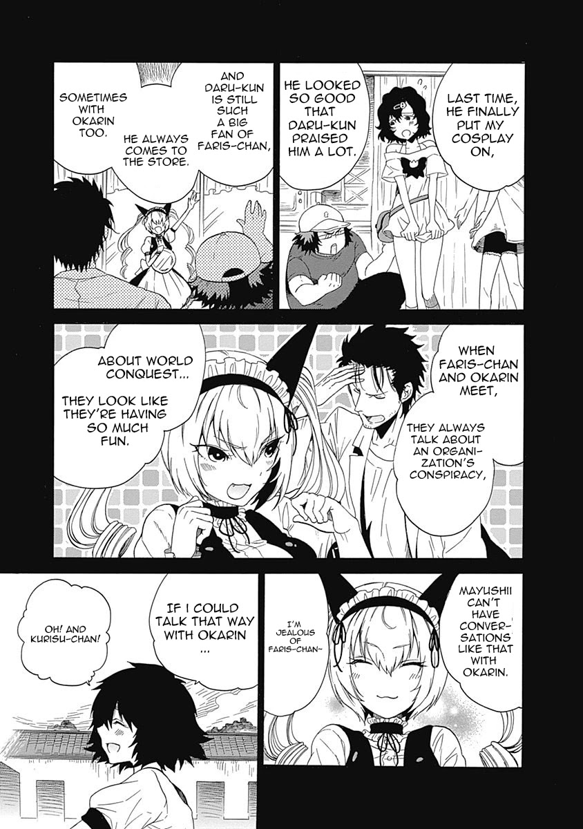 Steins;Gate - Aishin Meizu no Babel Chapter 7 page 11 - Chapter 7: August, 16, 2010: 3