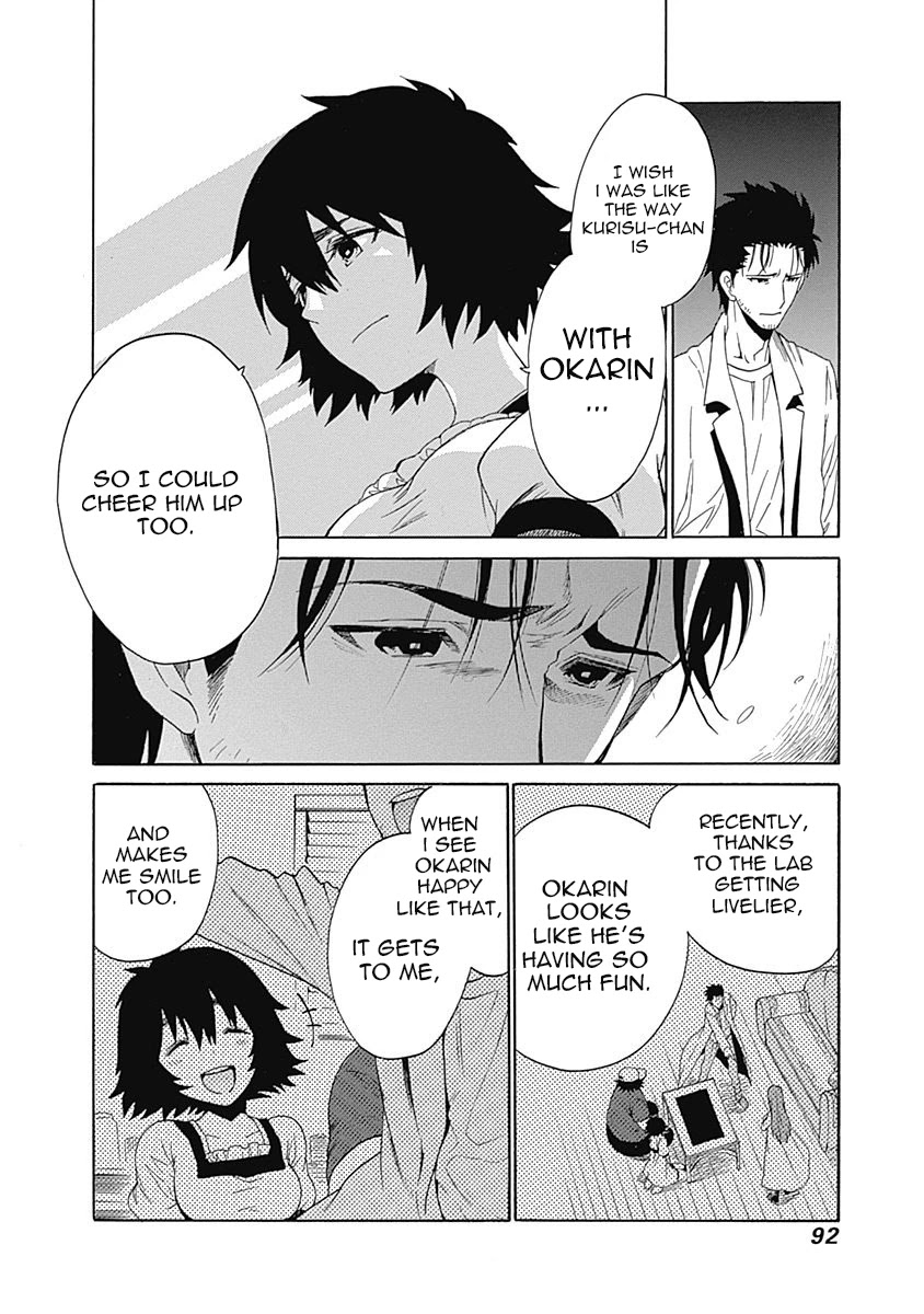 Steins;Gate - Aishin Meizu no Babel Chapter 7 page 14 - Chapter 7: August, 16, 2010: 3