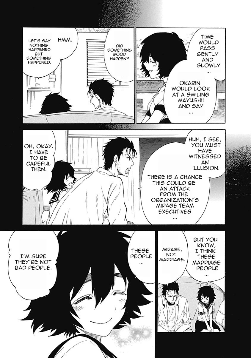 Steins;Gate - Aishin Meizu no Babel Chapter 7 page 17 - Chapter 7: August, 16, 2010: 3