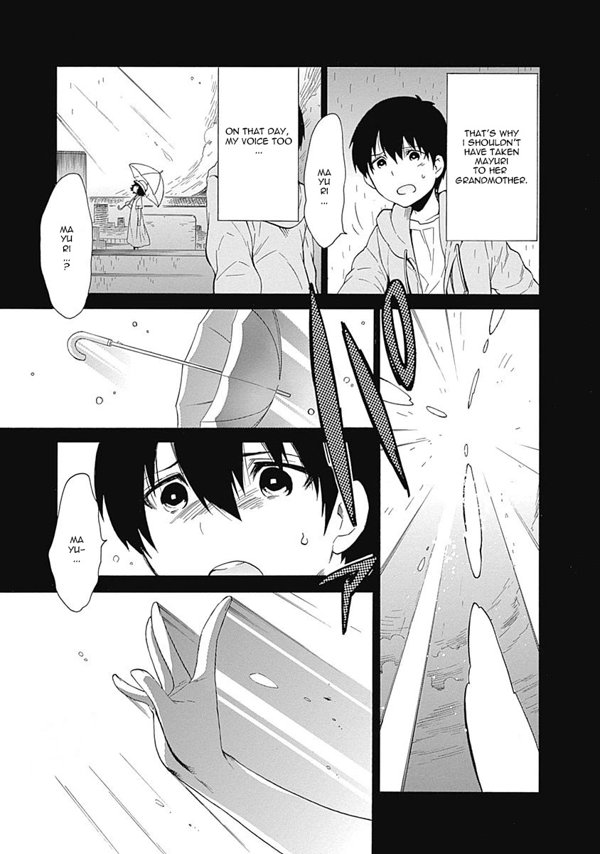 Steins;Gate - Aishin Meizu no Babel Chapter 7 page 27 - Chapter 7: August, 16, 2010: 3