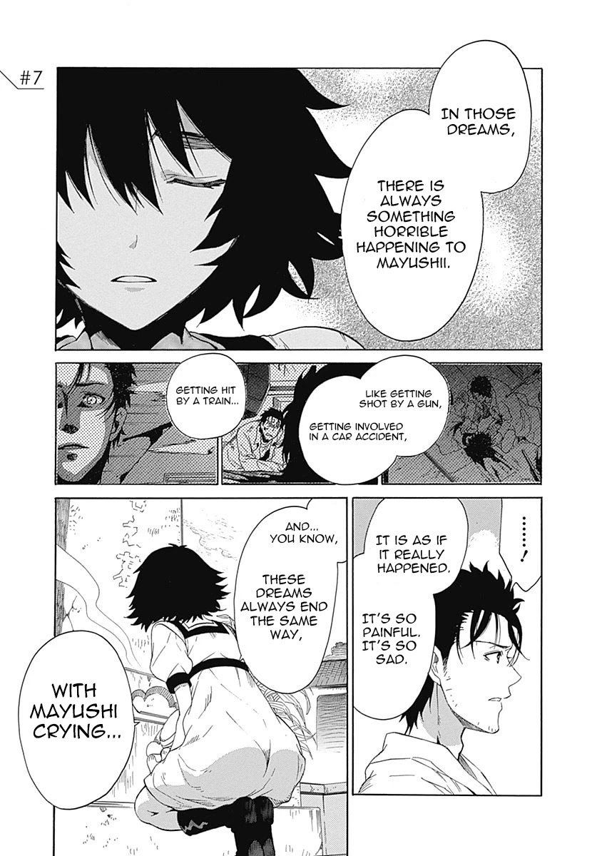 Steins;Gate - Aishin Meizu no Babel Chapter 7 page 3 - Chapter 7: August, 16, 2010: 3