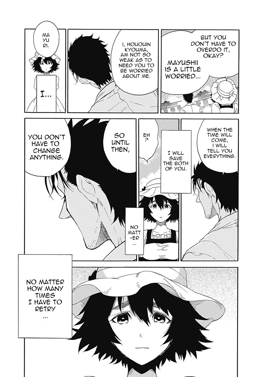 Steins;Gate - Aishin Meizu no Babel Chapter 7 page 37 - Chapter 7: August, 16, 2010: 3