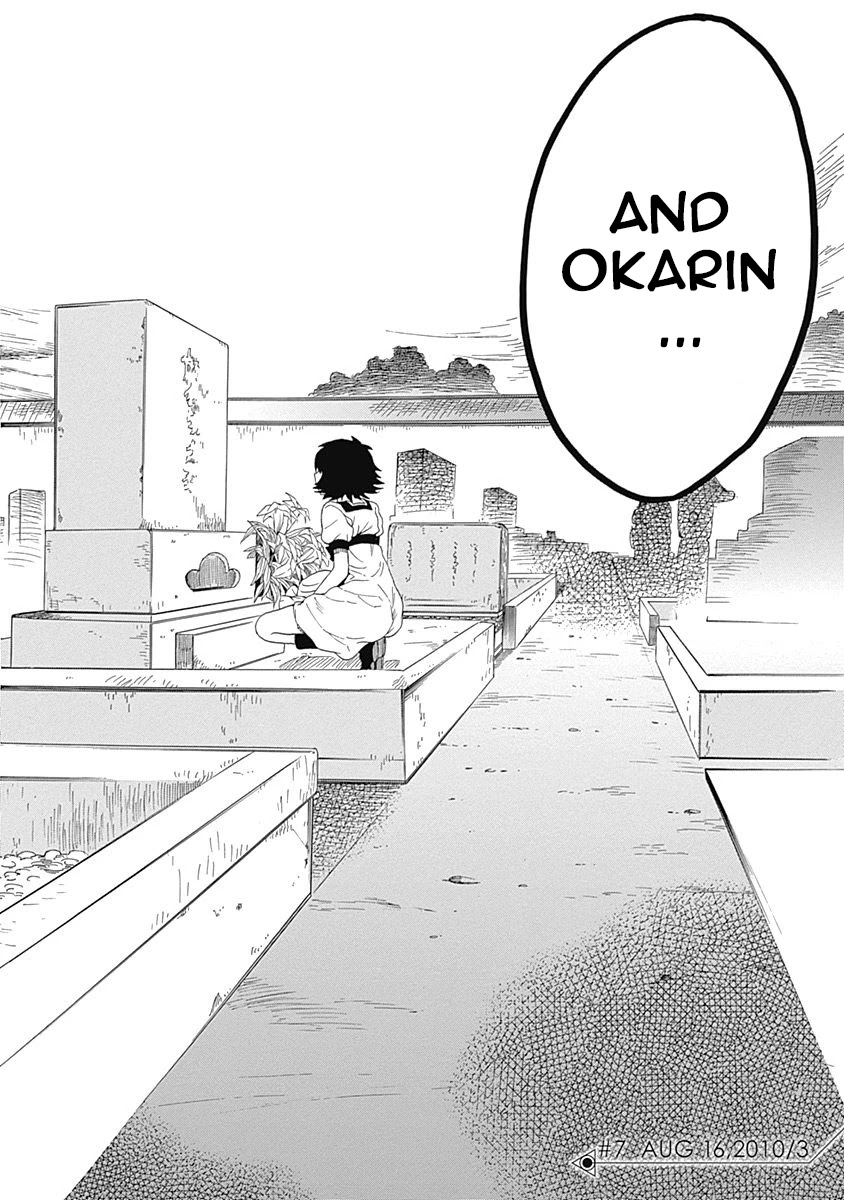 Steins;Gate - Aishin Meizu no Babel Chapter 7 page 4 - Chapter 7: August, 16, 2010: 3