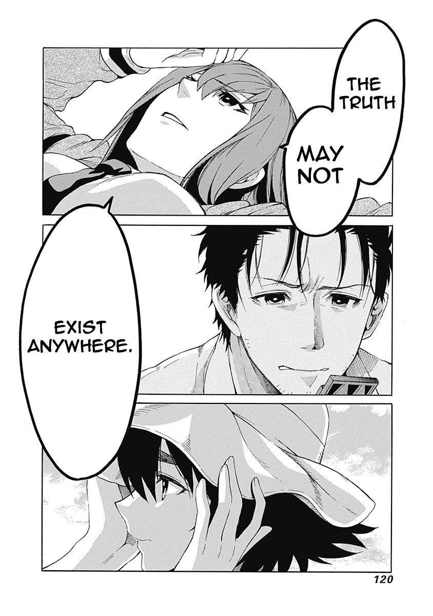Steins;Gate - Aishin Meizu no Babel Chapter 7 page 42 - Chapter 7: August, 16, 2010: 3