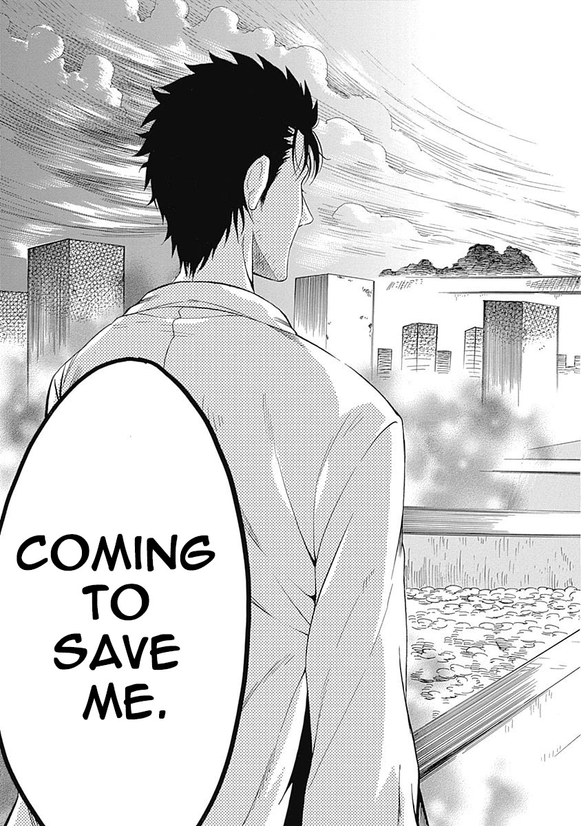 Steins;Gate - Aishin Meizu no Babel Chapter 7 page 5 - Chapter 7: August, 16, 2010: 3