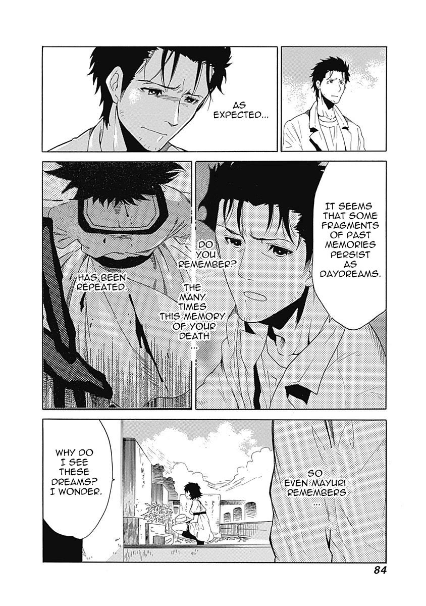 Steins;Gate - Aishin Meizu no Babel Chapter 7 page 6 - Chapter 7: August, 16, 2010: 3