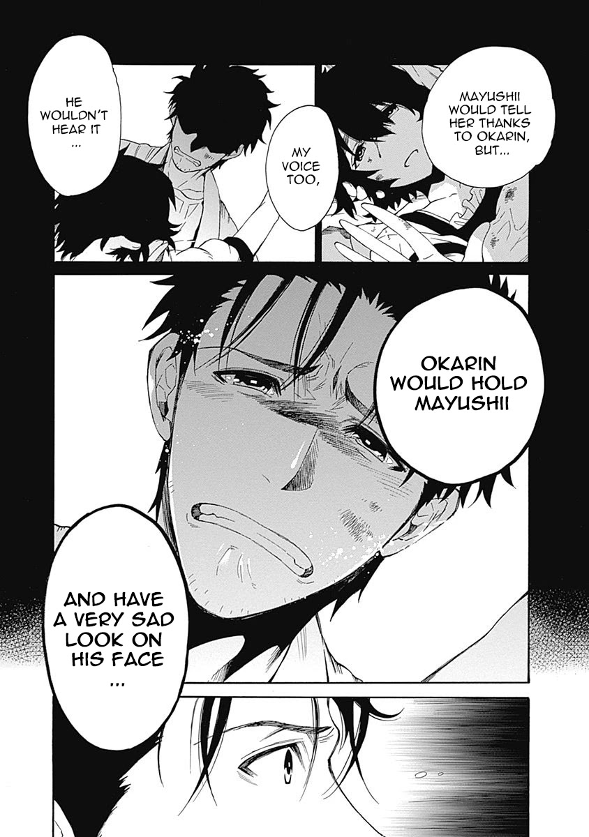 Steins;Gate - Aishin Meizu no Babel Chapter 7 page 7 - Chapter 7: August, 16, 2010: 3