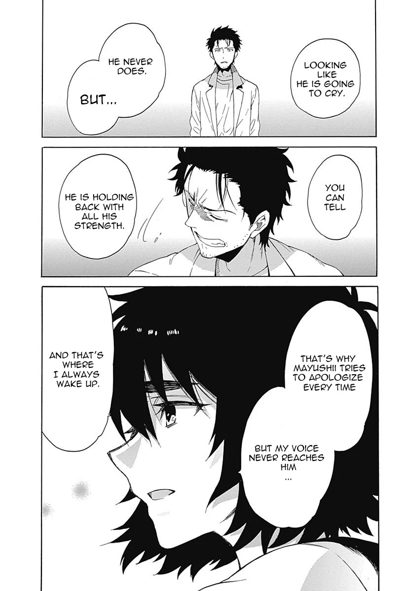 Steins;Gate - Aishin Meizu no Babel Chapter 7 page 8 - Chapter 7: August, 16, 2010: 3