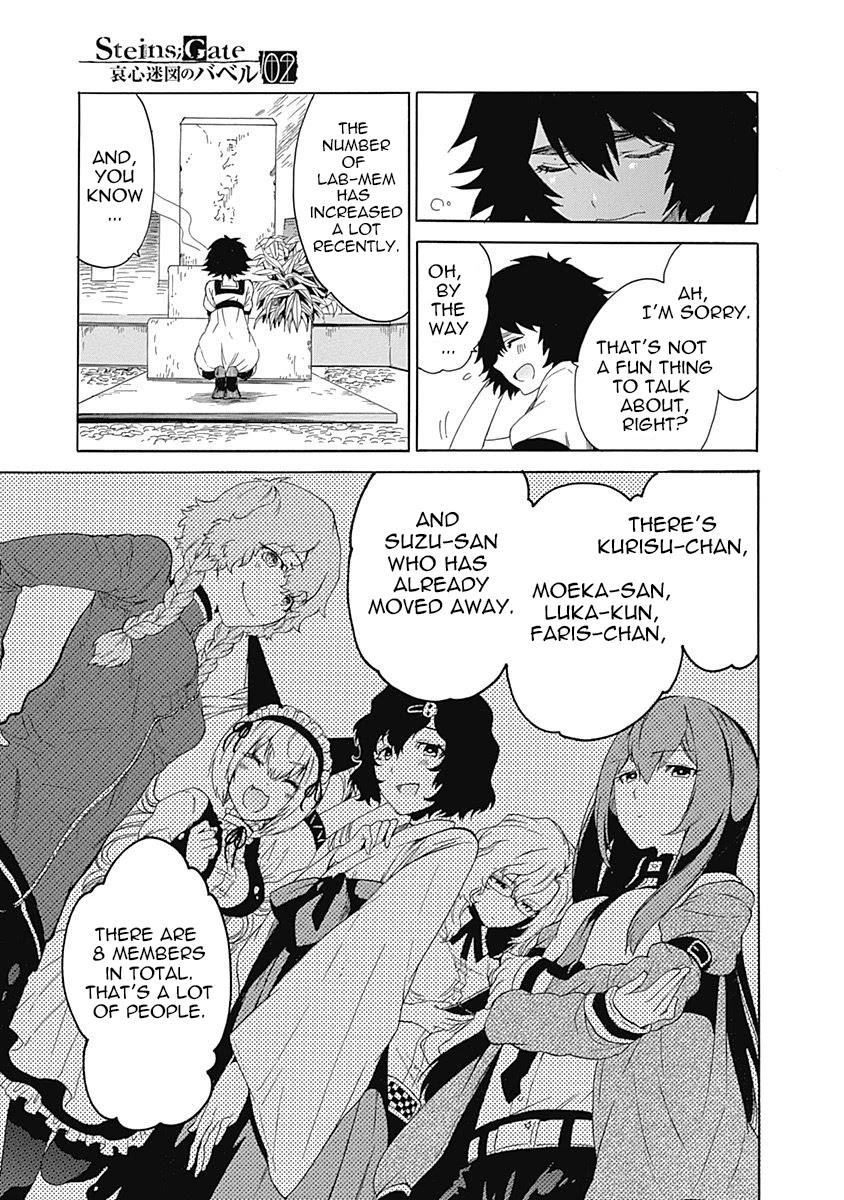 Steins;Gate - Aishin Meizu no Babel Chapter 7 page 9 - Chapter 7: August, 16, 2010: 3