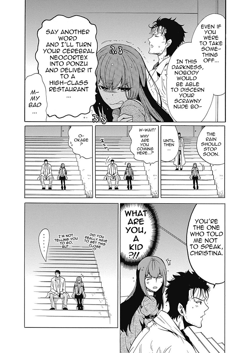 Steins;Gate - Aishin Meizu no Babel Chapter 8 page 10 - Chapter 8: August, 16, 2010: 4