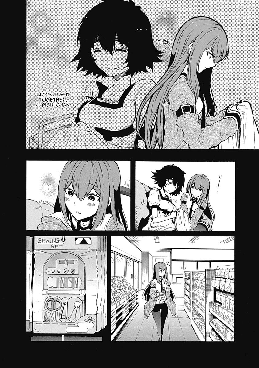 Steins;Gate - Aishin Meizu no Babel Chapter 8 page 14 - Chapter 8: August, 16, 2010: 4