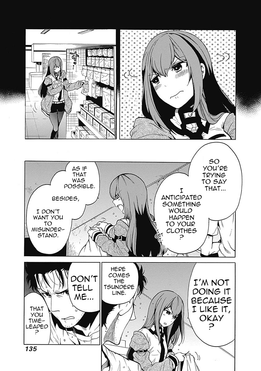 Steins;Gate - Aishin Meizu no Babel Chapter 8 page 15 - Chapter 8: August, 16, 2010: 4