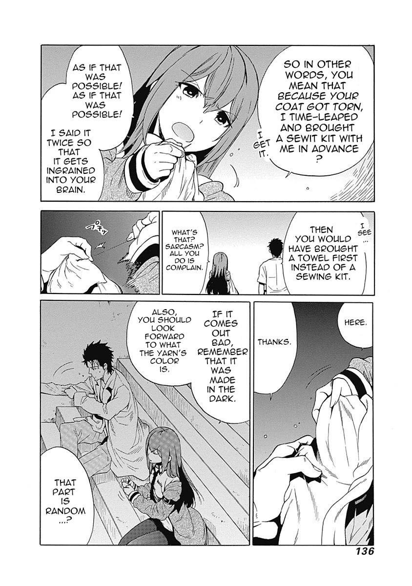 Steins;Gate - Aishin Meizu no Babel Chapter 8 page 16 - Chapter 8: August, 16, 2010: 4