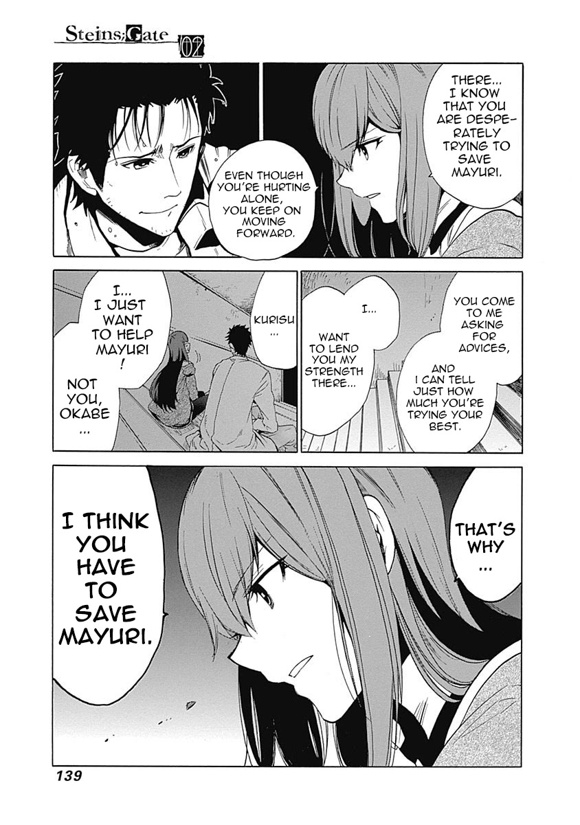 Steins;Gate - Aishin Meizu no Babel Chapter 8 page 19 - Chapter 8: August, 16, 2010: 4