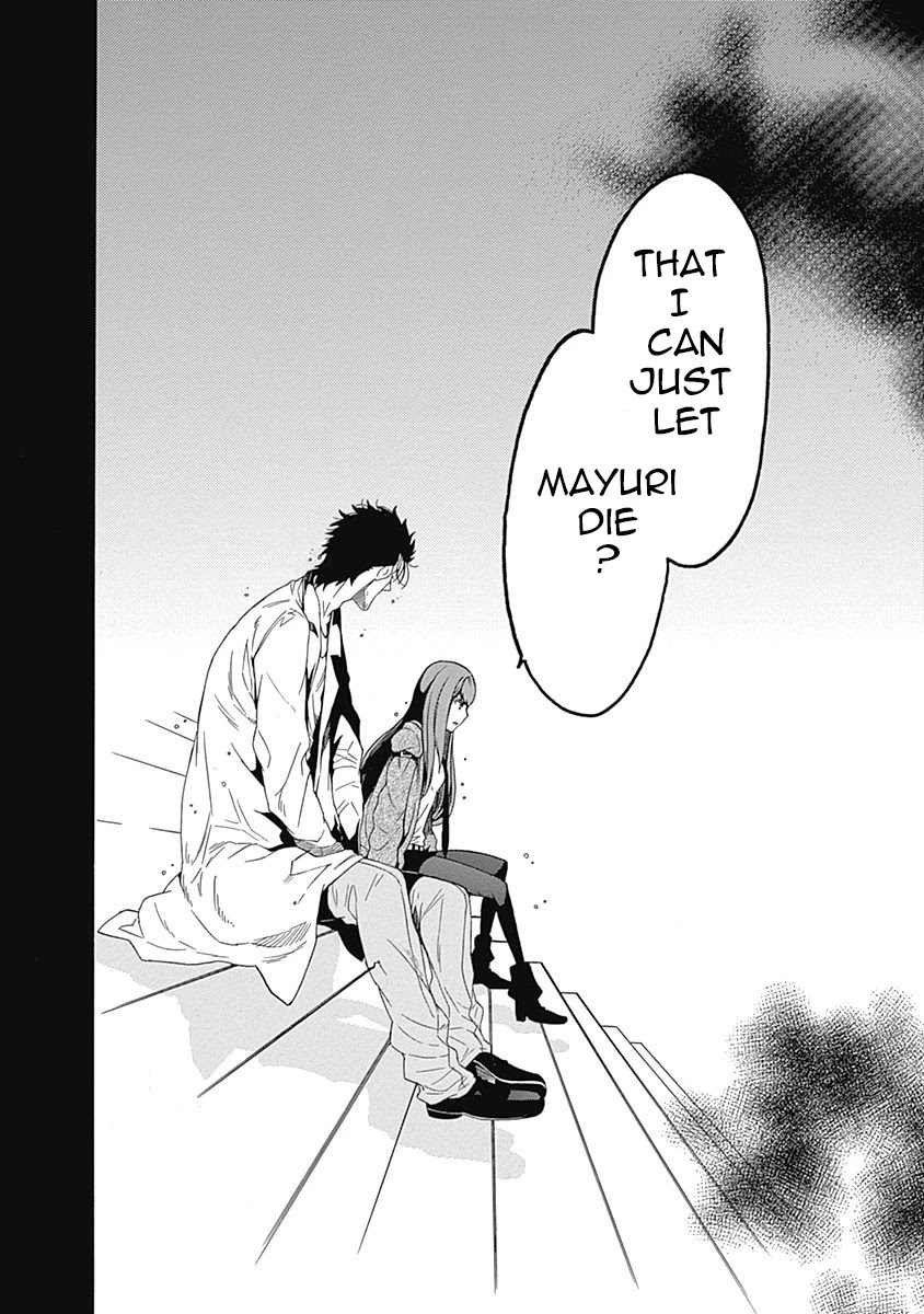 Steins;Gate - Aishin Meizu no Babel Chapter 8 page 24 - Chapter 8: August, 16, 2010: 4