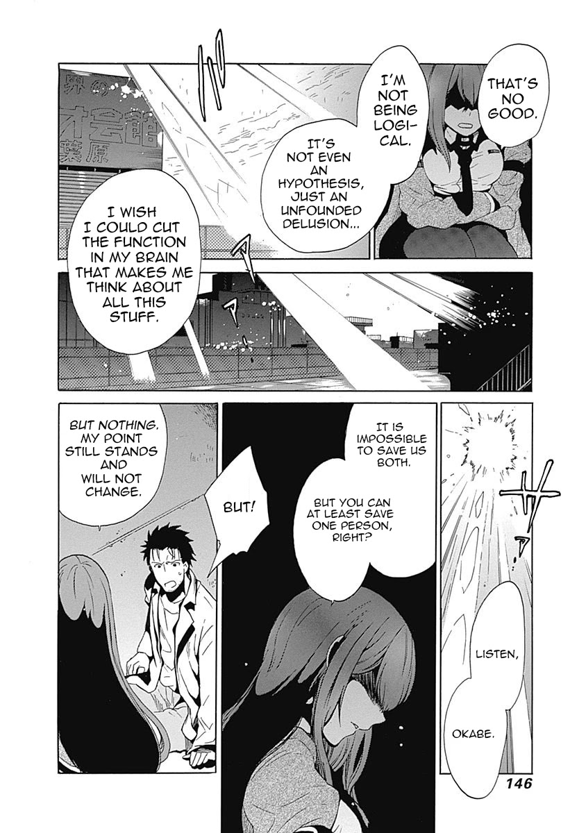 Steins;Gate - Aishin Meizu no Babel Chapter 8 page 26 - Chapter 8: August, 16, 2010: 4