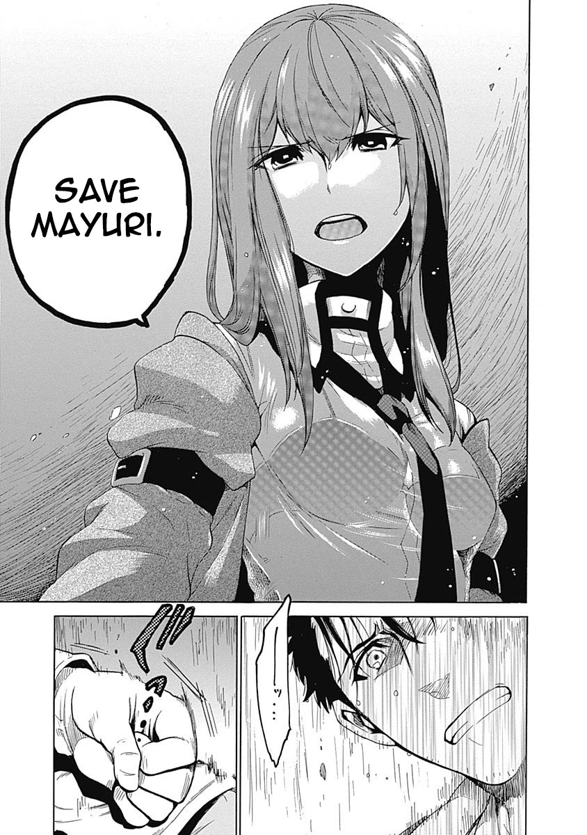 Steins;Gate - Aishin Meizu no Babel Chapter 8 page 27 - Chapter 8: August, 16, 2010: 4