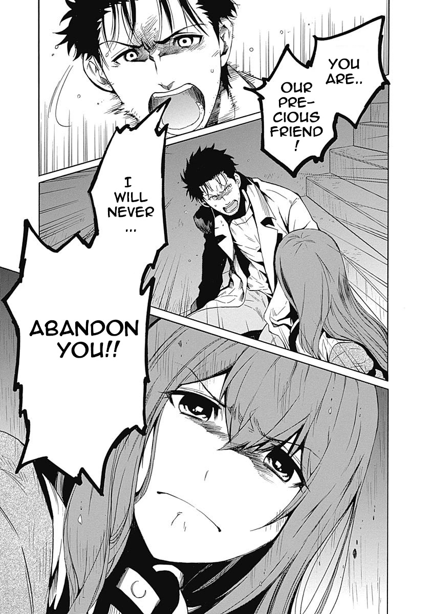 Steins;Gate - Aishin Meizu no Babel Chapter 8 page 29 - Chapter 8: August, 16, 2010: 4