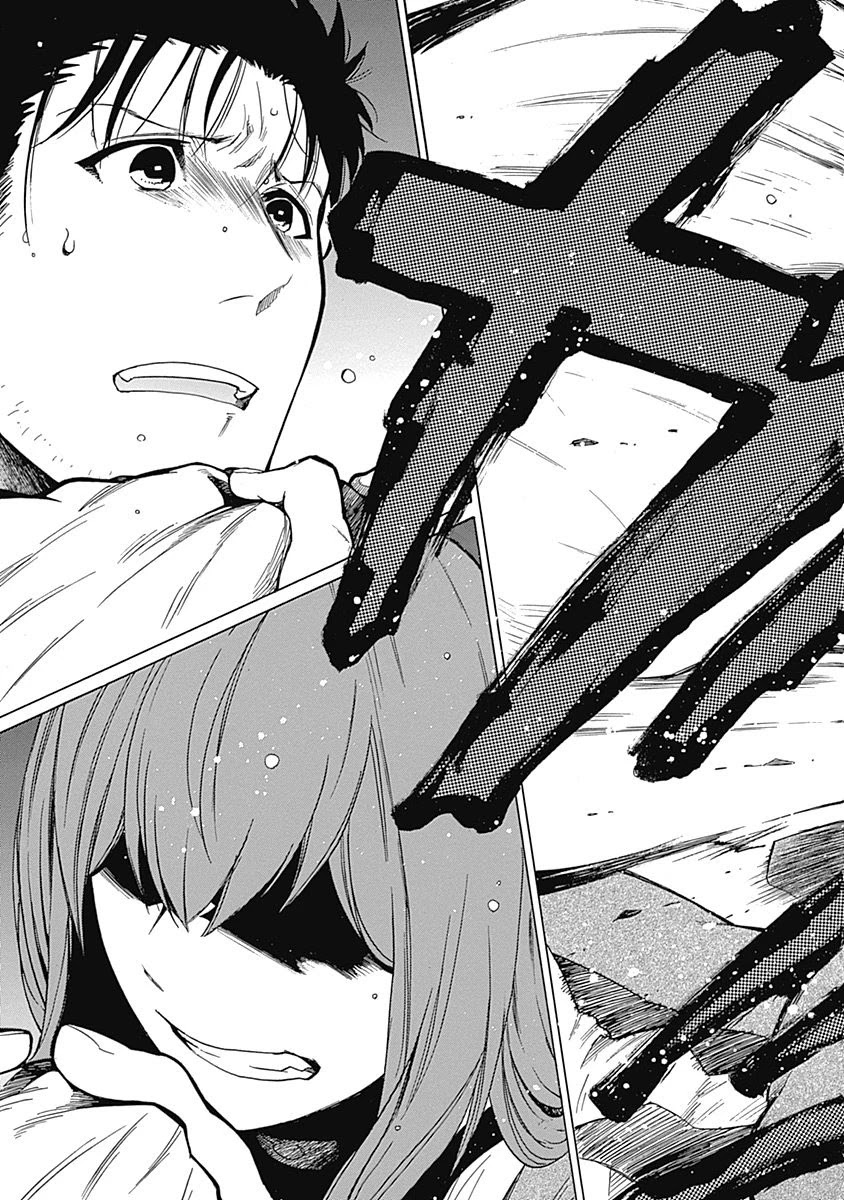 Steins;Gate - Aishin Meizu no Babel Chapter 8 page 31 - Chapter 8: August, 16, 2010: 4