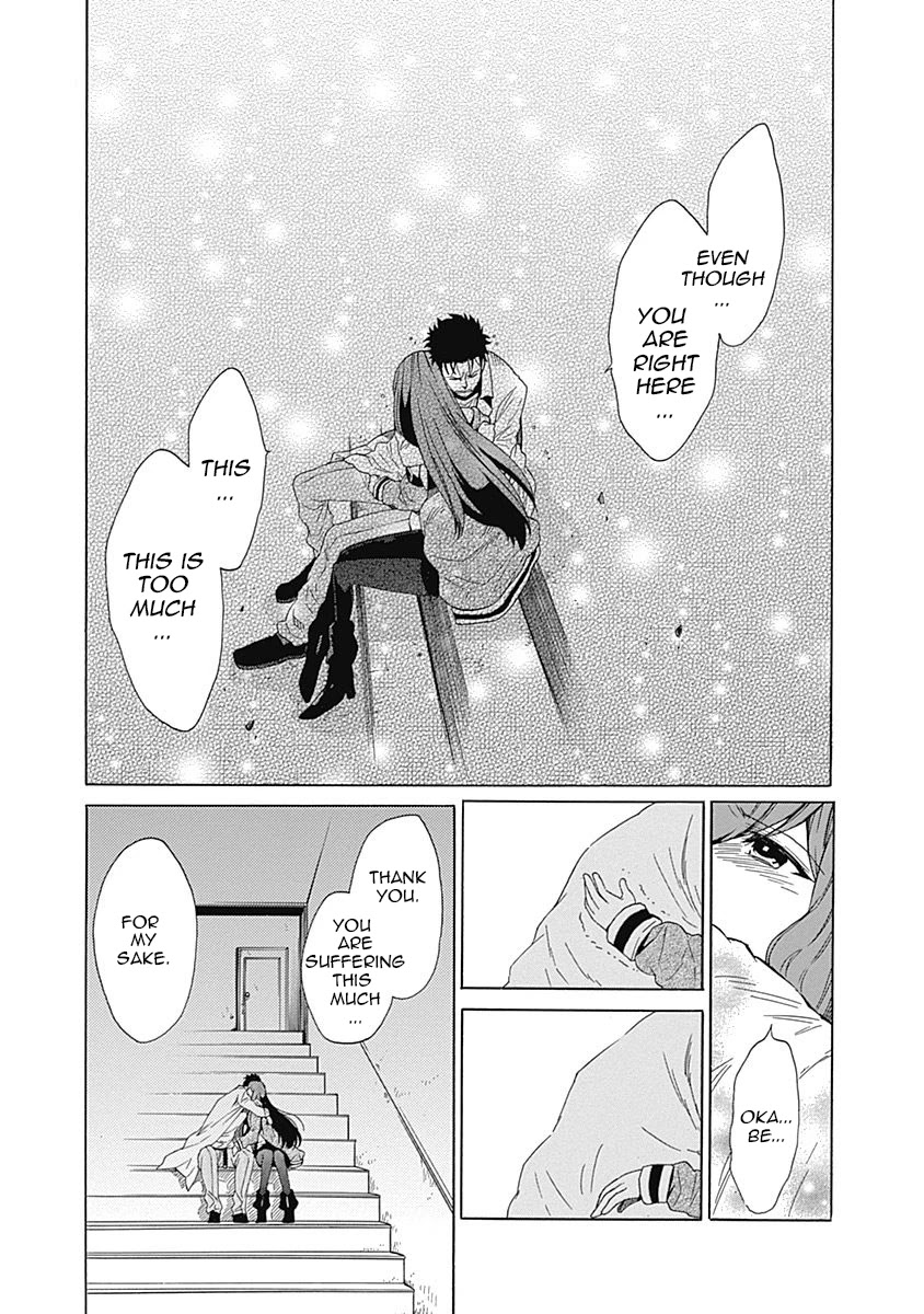 Steins;Gate - Aishin Meizu no Babel Chapter 8 page 35 - Chapter 8: August, 16, 2010: 4