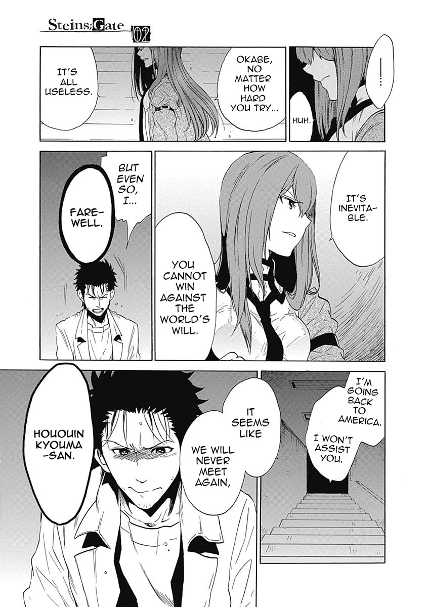 Steins;Gate - Aishin Meizu no Babel Chapter 8 page 39 - Chapter 8: August, 16, 2010: 4