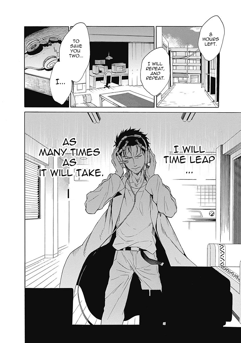 Steins;Gate - Aishin Meizu no Babel Chapter 8 page 42 - Chapter 8: August, 16, 2010: 4
