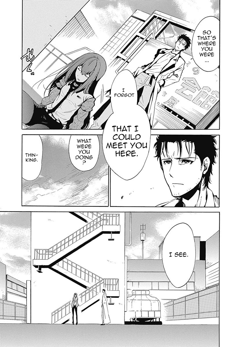 Steins;Gate - Aishin Meizu no Babel Chapter 8 page 5 - Chapter 8: August, 16, 2010: 4