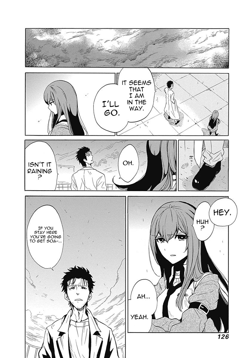 Steins;Gate - Aishin Meizu no Babel Chapter 8 page 6 - Chapter 8: August, 16, 2010: 4